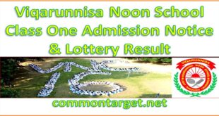 Viqarunnisa Noon School Class One Admission 2020