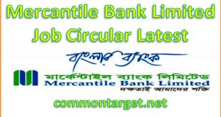 Mercantile Bank Limited Job Circular 2019