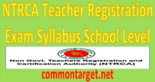 NTRCA Teacher Registration Exam Syllabus School Level