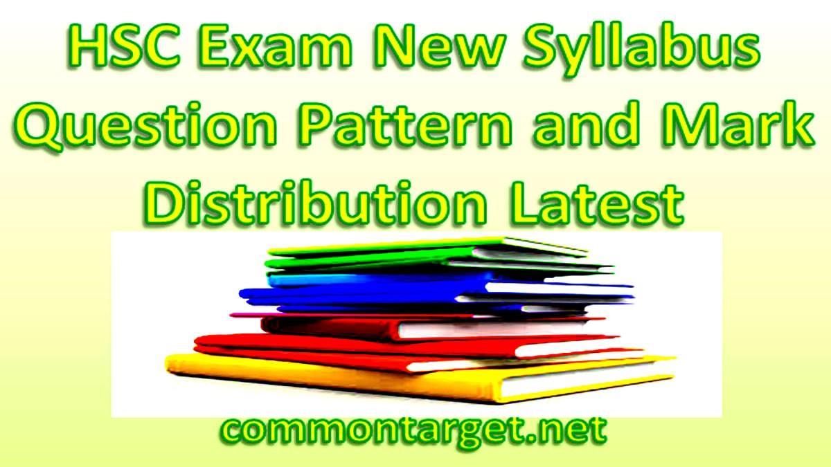 HSC All Subjects New Curriculum and Syllabus 2021