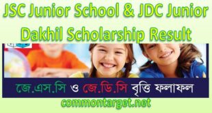 JSC Scholarship Result