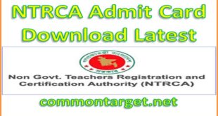 17th NTRCA Admit Card Download 2020