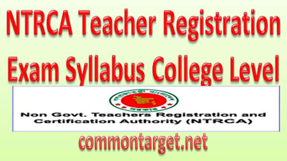 NTRCA Teacher Registration Exam Syllabus College Level