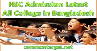 HSC Admission 2020-21 All Colleges Bangladesh