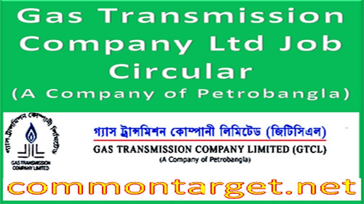 Gas Transmission Company Ltd (GTCL) Job Circular 2019