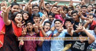 HSC Equivalent Result Rescrutiny Application & Result 2020