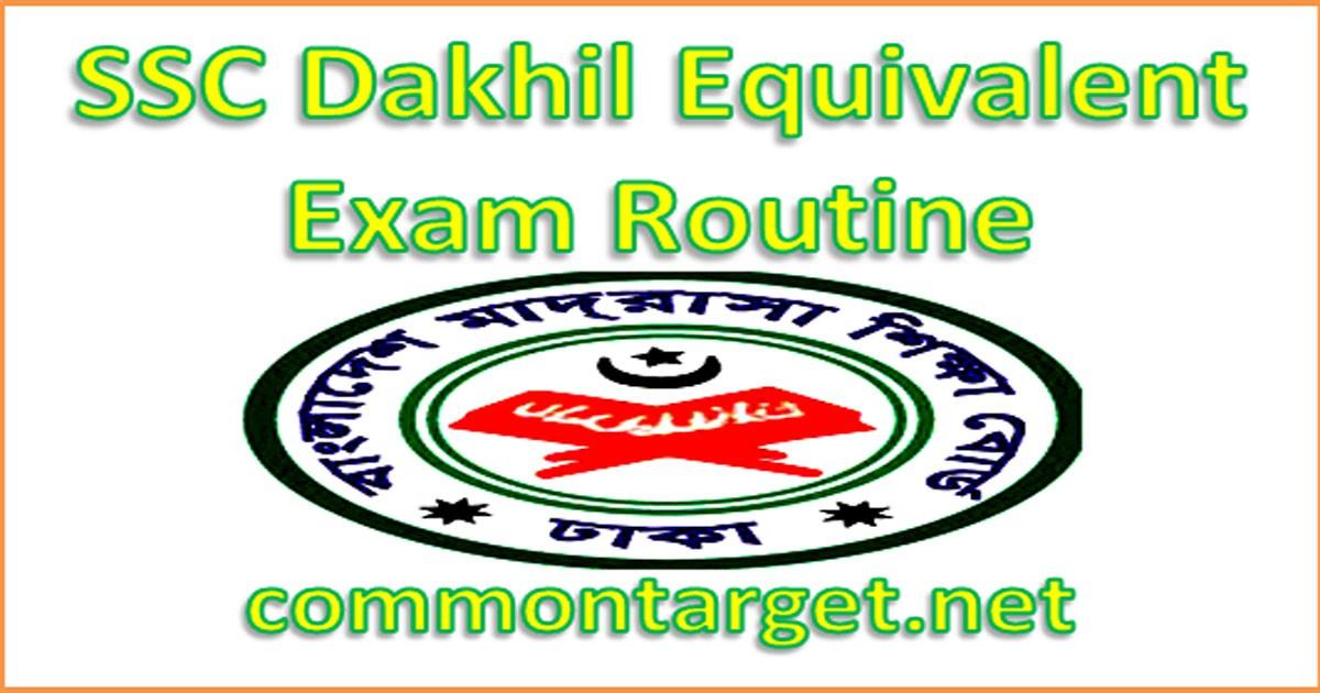 Dakhil Exam Routine 2021