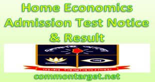 Home Economics Admission Test Notice & Result