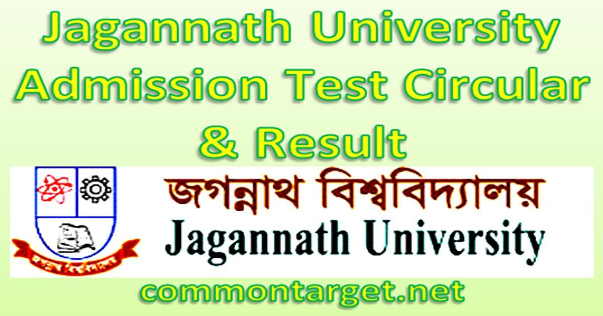 Jagannath University Unit 2 Admission Test Result 2019-20