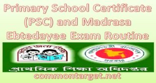 PSC Ebtedaye Exam Routine 2021