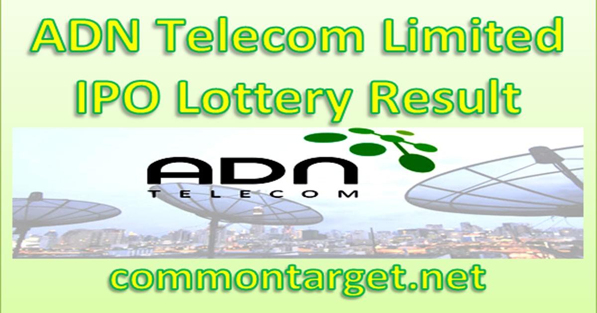 ADN Telecom Limited IPO Lottery Result