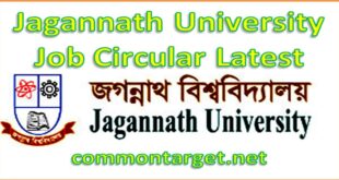 Jagannath University Job Circular 2020