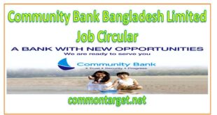 Community Bank Job Circular