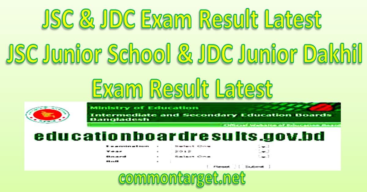 JSC Exam Result 2020