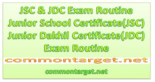 JSC Exam Routine 2021