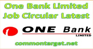 One Bank Limited Job Circular