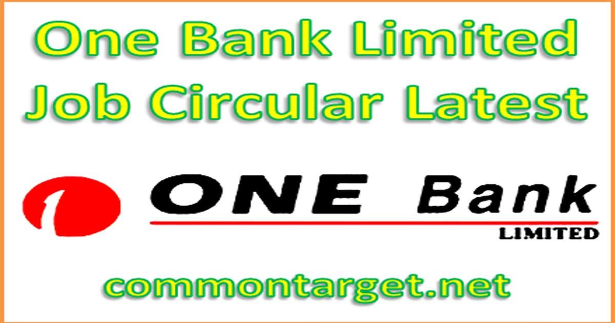 One Bank Limited Job Circular 2020