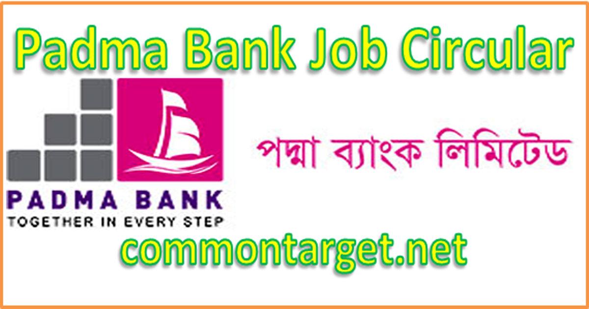 Padma Bank Job Circular 2020