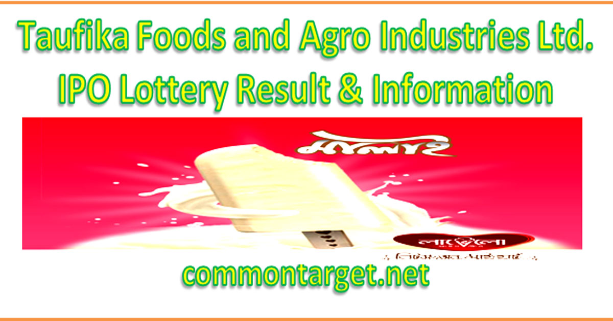 Toufika Foods IPO Lottery Result & Information 2021