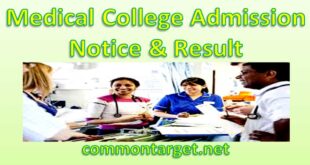 Medical College Admission Test Result 2020-21