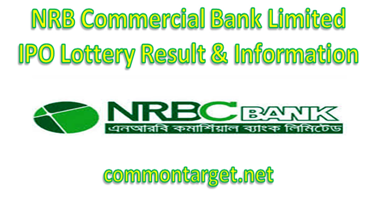 NRB Commercial Bank IPO Lottery Result & Information