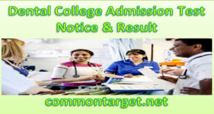 Dental College Admission Test