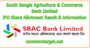 South Bangla Agriculture & Commerce Bank IPO Share Allotment Result & Information