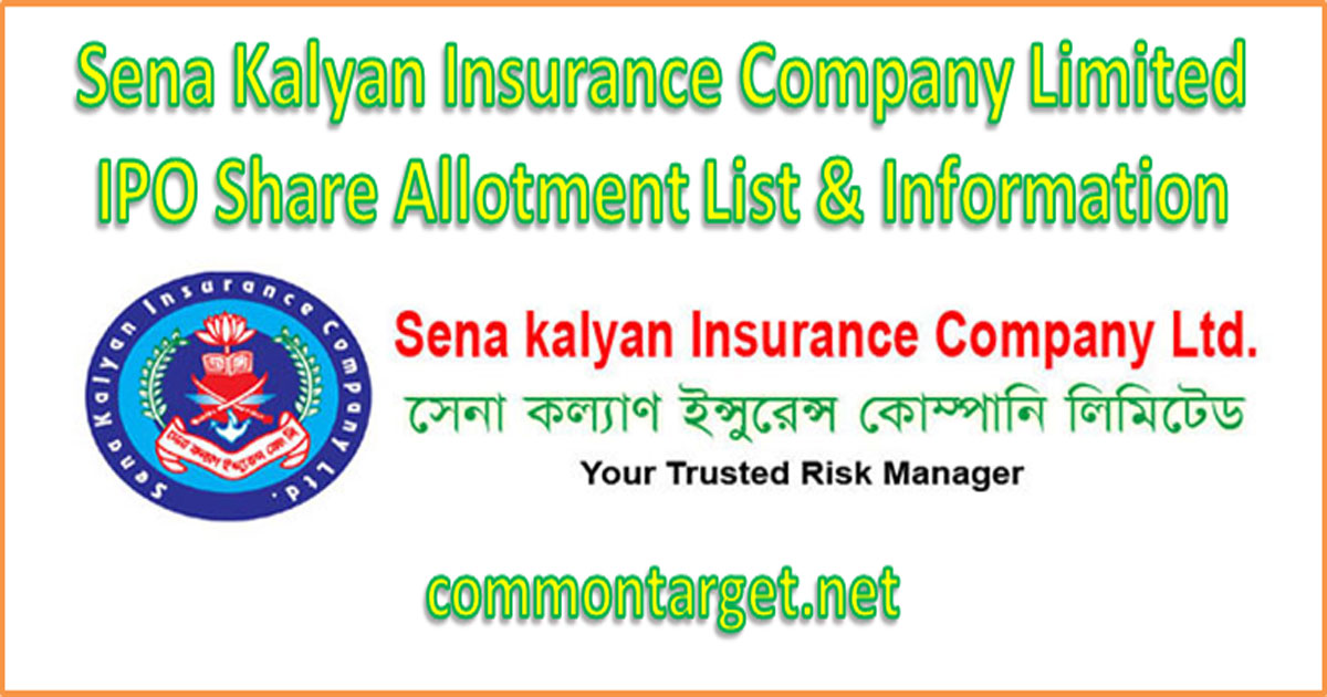 Sena Kalyan Insurance Company Limited Share Allotment List & Information 2021