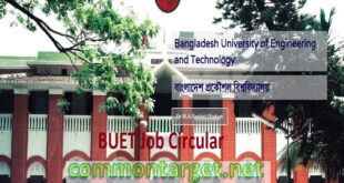 BUET Job Circular 2024