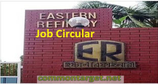 Eastern Refinery Job Circular 2024