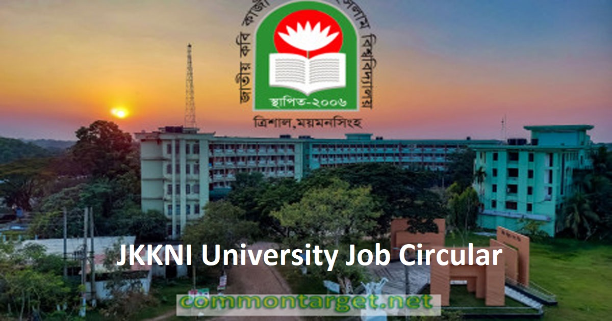 JKKNI University Job Circular 2024