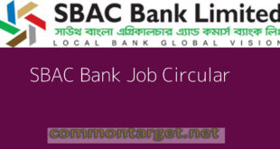 SBAC Bank Job Circular 2024