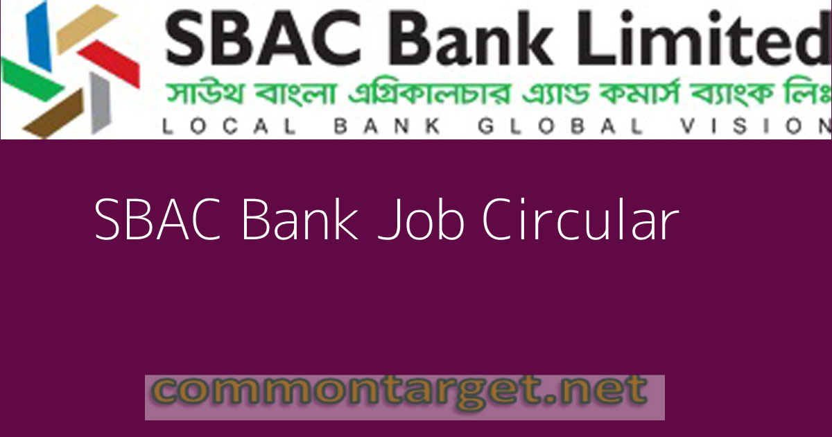 SBAC Bank Job Circular 2024